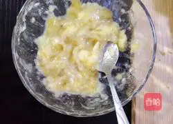 Matcha Whole Wheat Banana Honey Bean Toast Recipe Illustration 2