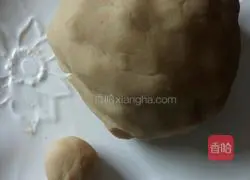 Illustration of homemade lotus paste filling (suitable for mooncake filling) 3