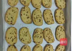 Illustration of how to make cranberry cookies 9