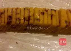 How to make cranberry cookies Illustration 5