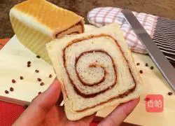 Red Bean Paste Milk Toast (230g) Recipe Illustration 13