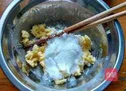 Illustration of how to make cranberry cookies 3