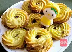 Illustration of how to make matcha milk cookies 16