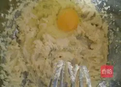 Illustration of how to make cranberry cookies 3