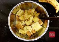 Cranberry toast cup recipe 3