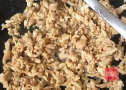 Illustration of how to make hamburgers (children's taste) 9