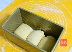 Illustration of how to make sweet potato toast 8