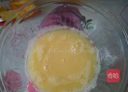 Illustration of how to make raisin milk biscuits 3