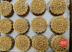 Cantonese-style mooncake recipe 7