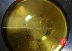 How to make moon cakes Illustration 2