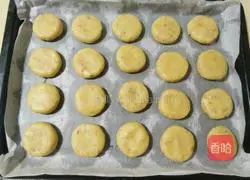 Chocolate Bean Praline Shortcake Recipe Illustration 12