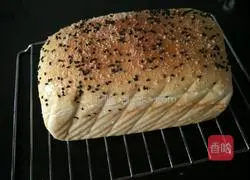 Cranberry Coconut Toast Recipe Illustration 16