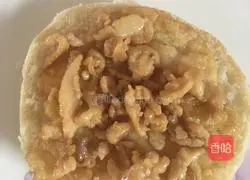 Illustration of how to make hamburgers (children's taste) 15