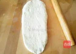 Illustration of how to make whole wheat dried fruit toast 7