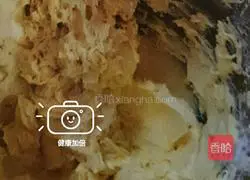 Illustration of how to make butter cookies 3