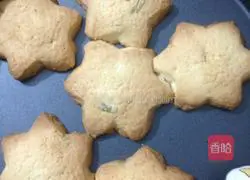 Illustration of how to make cookies with melon seeds 1