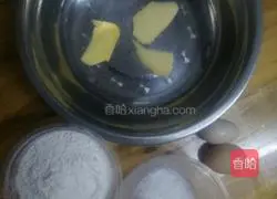 Baby teething biscuits recipe 1