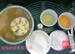 Sakura Cookie Recipe Illustration 1