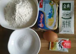 Pineapple Sandwich Bread Recipe Illustration 3