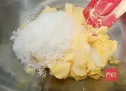 Milk-flavored jujube paste mooncake recipe 2