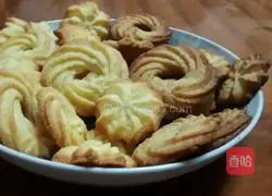 Illustration of how to make cookies 8