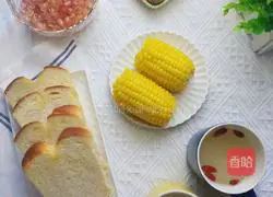 Crown Toast Recipe Illustration 15