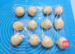 Illustration of how to make Kadashi bread (soup) 12