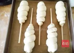 Hot dog buns recipe 13