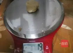 Cantonese-style mooncake (egg yolk with white lotus paste) recipe 7