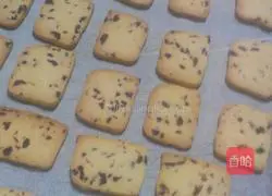 Illustration of how to make cranberry cookies 8