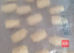 Illustration of how to make crispy five-nut mooncakes 7