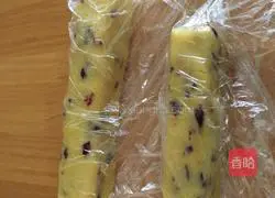 Illustration of how to make cranberry cookies 8