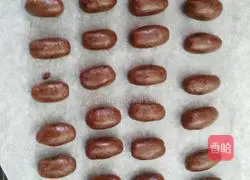 Cocoa bean biscuits Illustration of how to do it 6