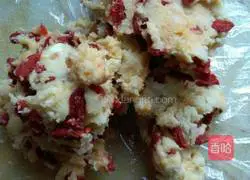Illustration of how to make wolfberry biscuits 6