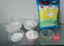 Snow-skin mooncakes Illustration of how to do it 1