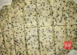 Illustration of how to make sesame biscuits 3