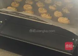 Illustration of how to make original cookies 5