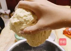 Illustration of how to make hand-knitted toast 3