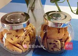 Illustration of how to make cranberry cookies 9