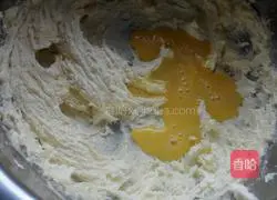 Illustration of how to make cranberry cookies 3