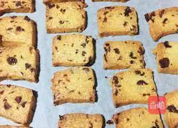 Illustration of how to make cranberry cookies that both adults and children love to eat 11