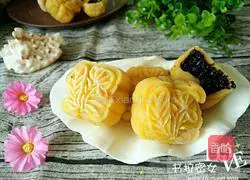 Golden Pumpkin Mooncake Recipe Illustration 15