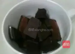 Chocolate Cookies Recipe Illustration 5