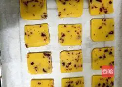 Illustration of how to make cranberry cookies 7