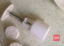 Red Bean Snow Skin Mooncake Recipe Illustration 7