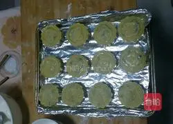 Sesame Cantonese-style mooncake recipe 7