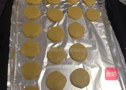 Illustration of how to make cranberry and soybean biscuits 7