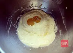 Illustration of how to make butter biscuits 3