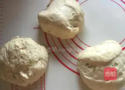 Illustration of how to make chive cheese toast 9