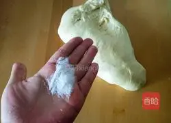 Illustration of how to make light cream snack buns 8